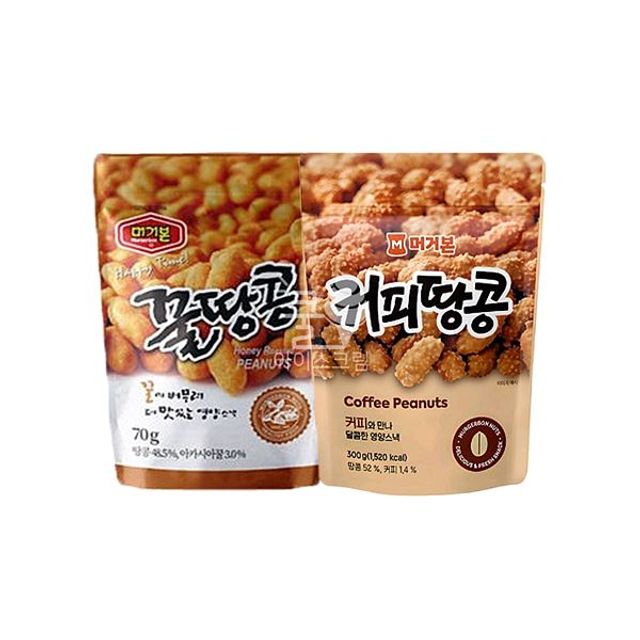 땅콩 2종세트 머거본