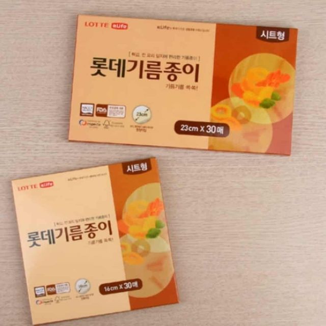 시트형종이호일 30매 롤종이호일 에어프라이종이호일