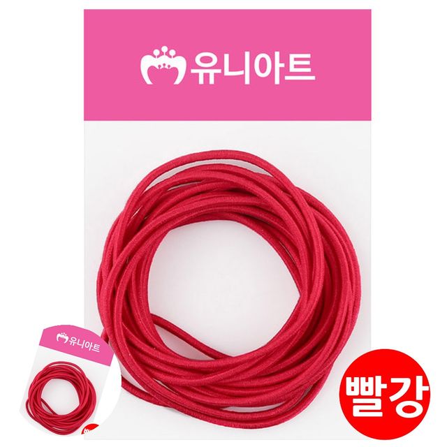 여성머리끈 초등학생머리끈 칼라 고무줄 빨강
