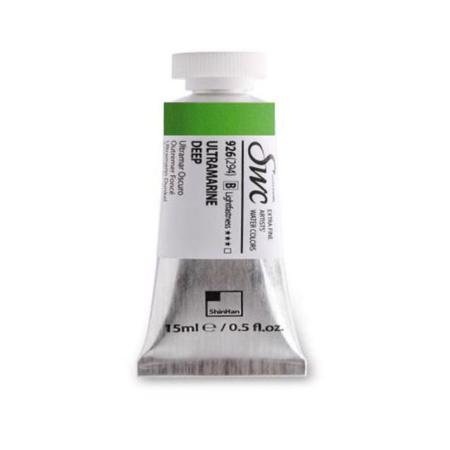 수채화물감 SWC B 15ml 267 퍼머넌트그린%232