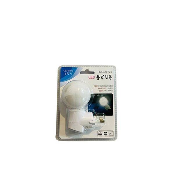 TBZ LED 볼 취침등 0.5W 주광색 조명 램프 나이트램프