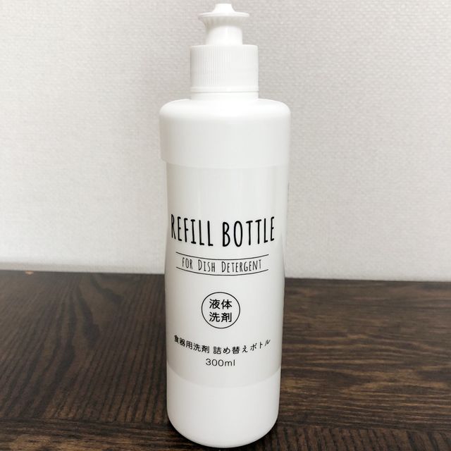 주방세제 리필 소분통 300ml 물비누디스펜서 용기