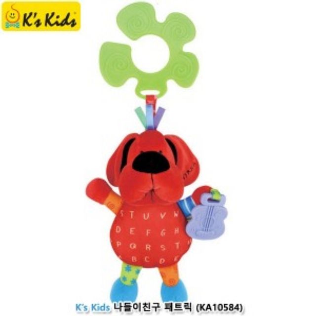 케이스키즈 나들이친구 패트릭 (10584)