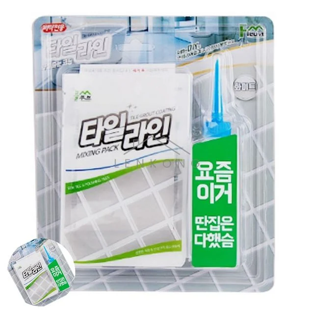 화장실줄눈셀프 화장실타일줄눈 줄눈코팅제 타일라인