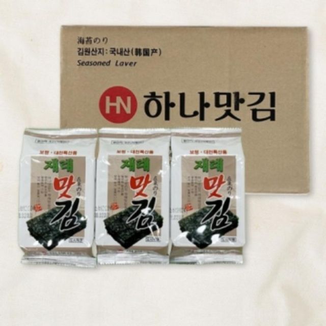 명절 설날 구정 선물 도시락김 선물세트 90봉