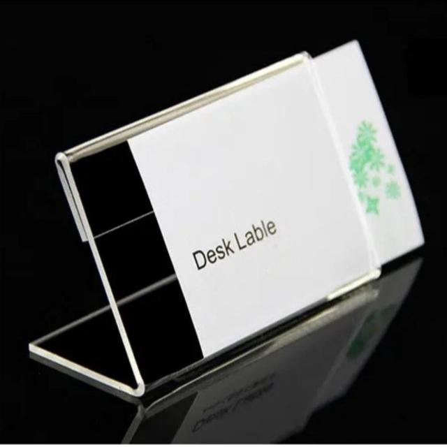 L자형 아크릴 가격표 네임택 꽂이 12x8cm 10개입
