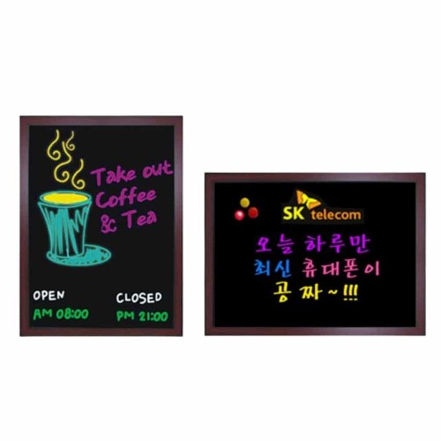 블랙보드 자석 600 900 칠판보드 흑칠판