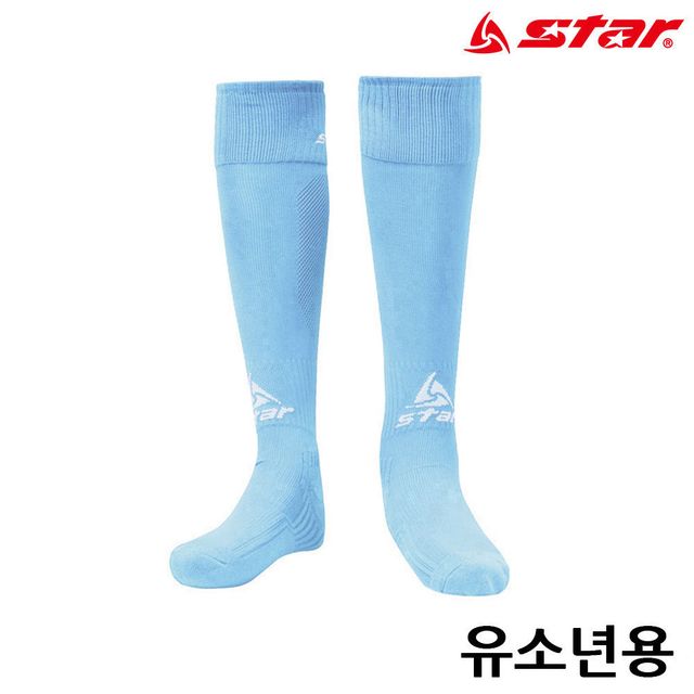 유소년 축구 축구스타킹 SKYBLUE 스타킹
