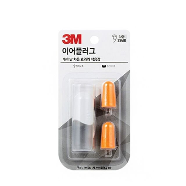 혜명몰 3M 휴대용귀마개 이어플러그 KE-1100 흰색 케이스+본품 - 개 (1개입) 스폰지귀마개 비행기귀마개 수