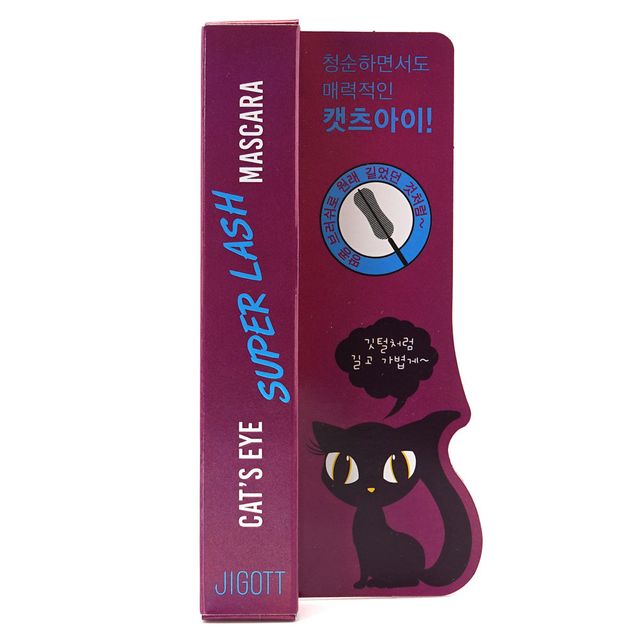 지코트 눈화장 캣츠아이 슈퍼 래쉬 마스카라
