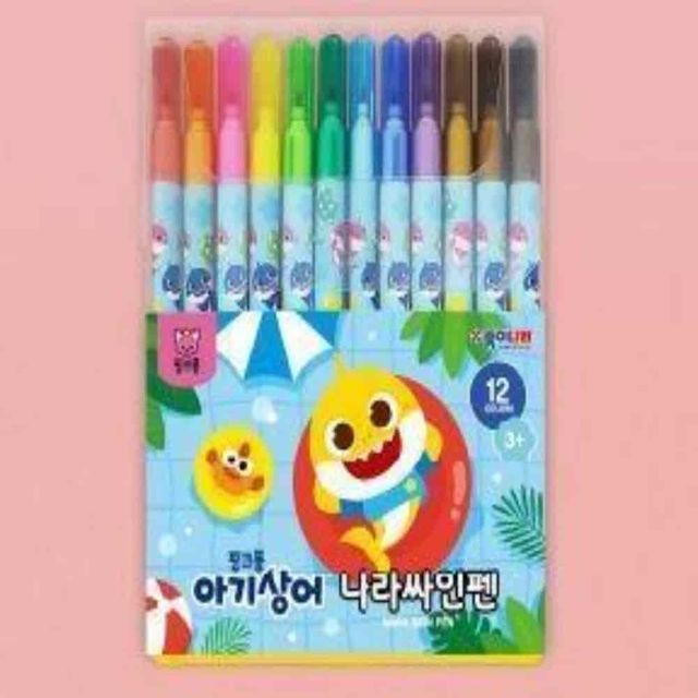 사인펜 12색 사인펜세트 색칠싸인펜 싸인펜세트 키즈사인펜