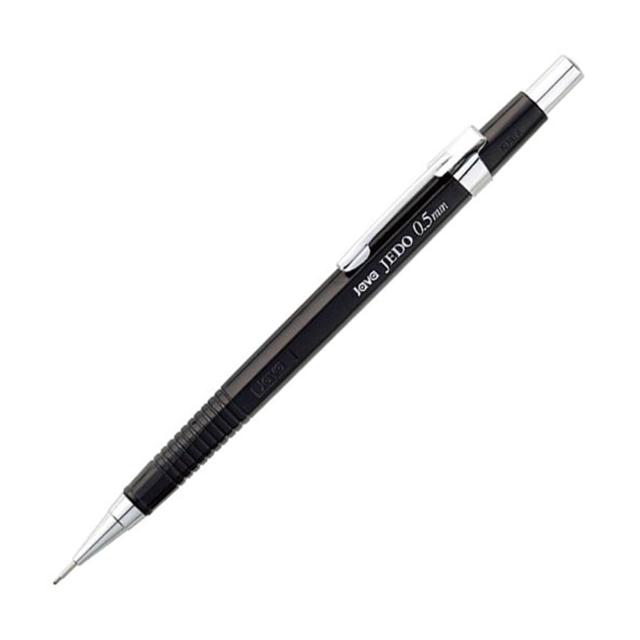 자바 제도샤프 블랙 0.5mm 12개 1세트 필기구 선물