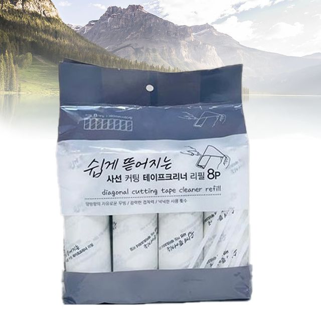 청소테이프클리너 털 사선 커팅 테이프크리너 리필 8P