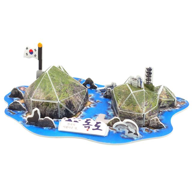 모또 종이 입체퍼즐 우리나라 시즌2 독도 독도의 날