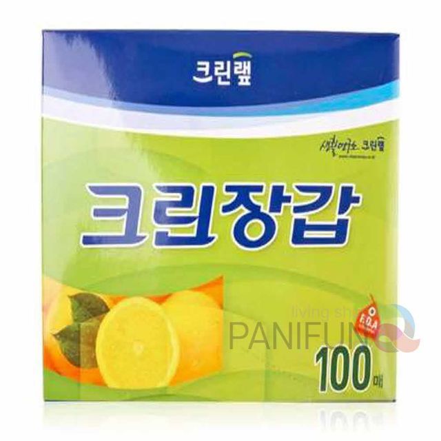 50매 위생장갑 염색장갑 주방잡화 식품용장갑 미용실장갑 주방용장갑