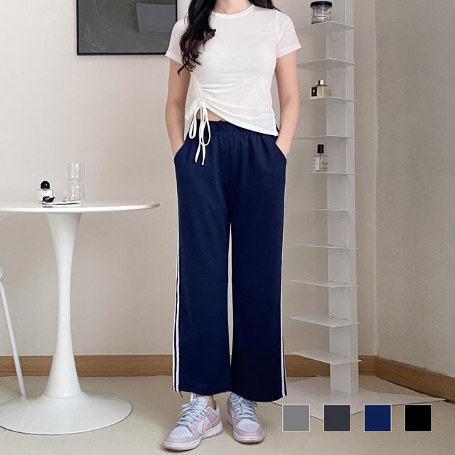 여성 두줄 일자 추리닝 바지 트레이닝 팬츠