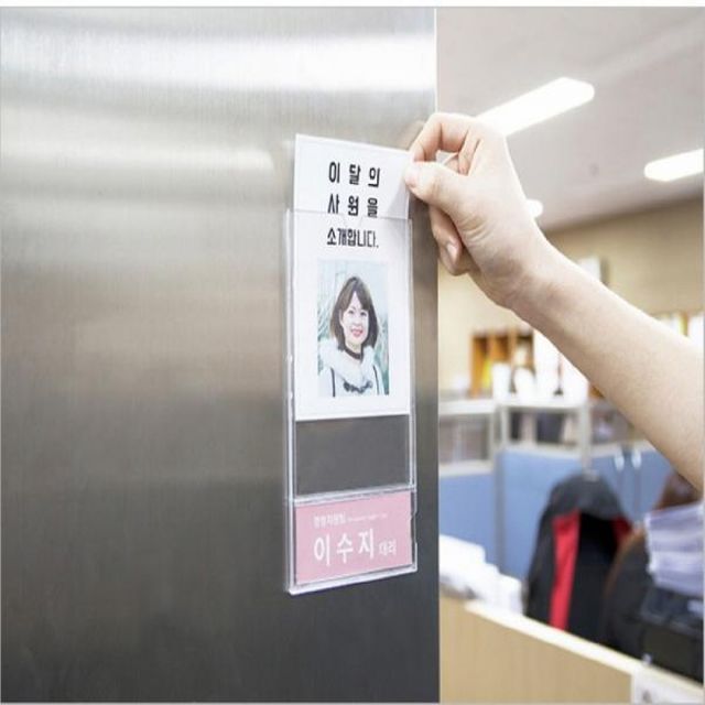 월프레임 사내게시판 부착용 인포프레임 이름표꽂이 아트사인 꽂이판 안내판 부착형아크릴 3개