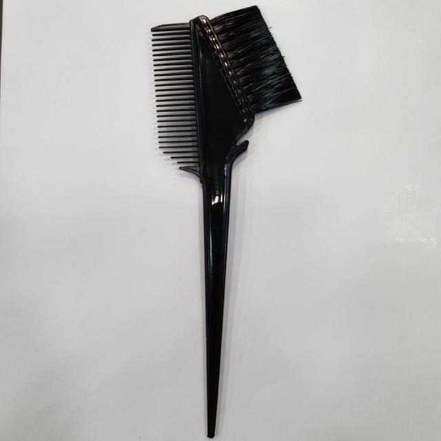 염색빗 염색꼬리빗