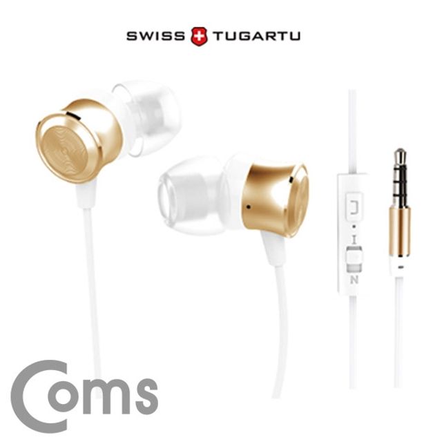Coms 스위스 투가르투 프리미엄 이어폰 STEP 500