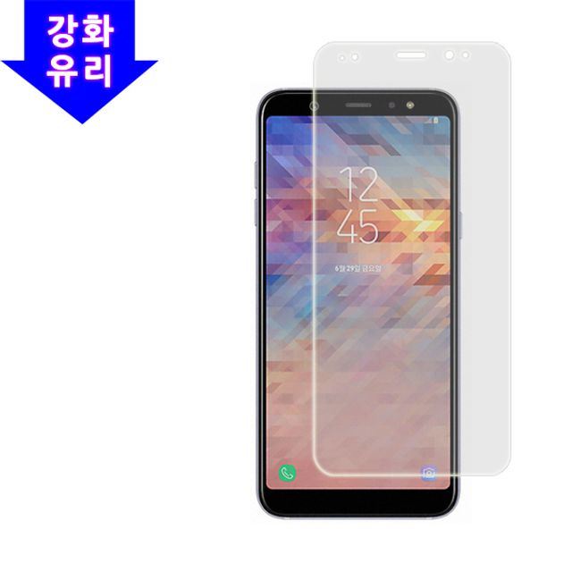 갤럭시진(A605) 강화유리 보호필름 2매