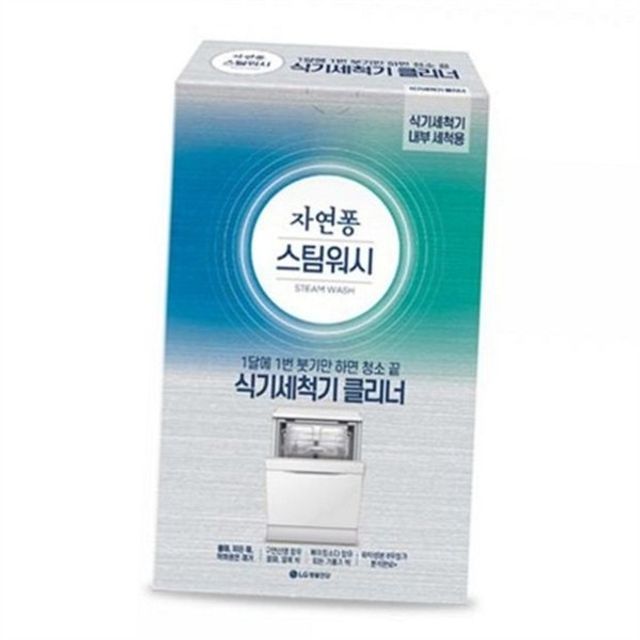 식기세척기 클리너 식세기 세척제 가전 주방 찌든때 기름때 제거 세제 생활 스팀 용품