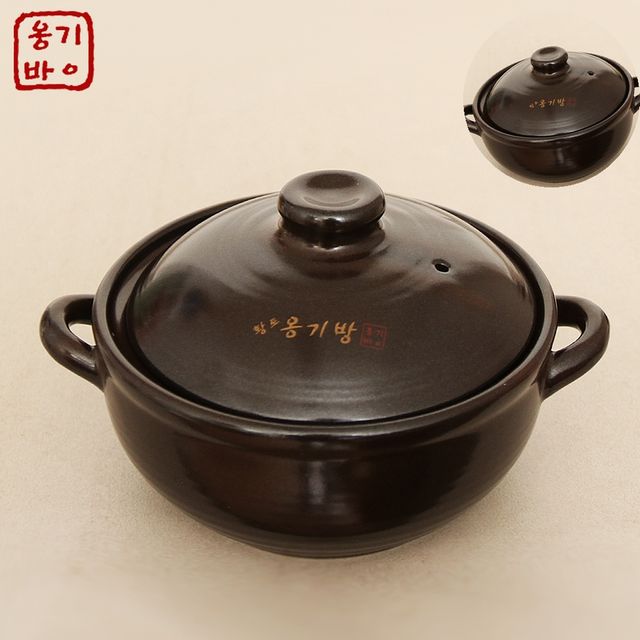 된장찌개뚝배기 황토뚝배기 내열냄비 소