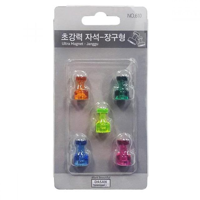 장구형초강력자석 소 5개