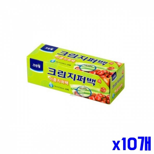 WL 신선 이중지퍼백 20매 18X20cm x10개 주방일회용
