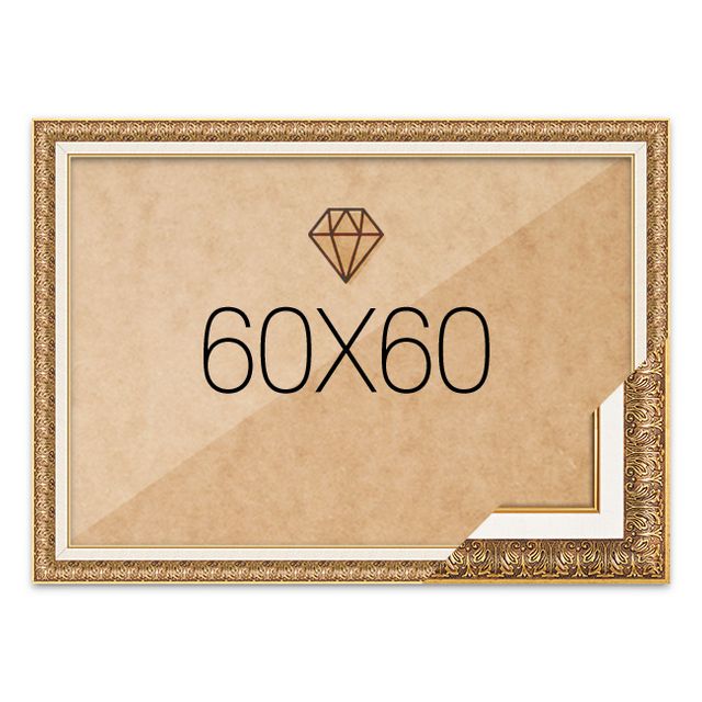 보석십자수액자 60x60 고급형 매트앤틱