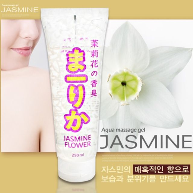 쟈스민 수용성 바디 마사지젤 250ml