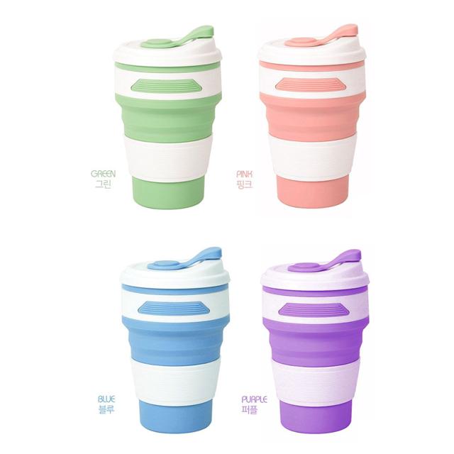 신광 실리콘 접이식컵350ml 폴딩텀블러