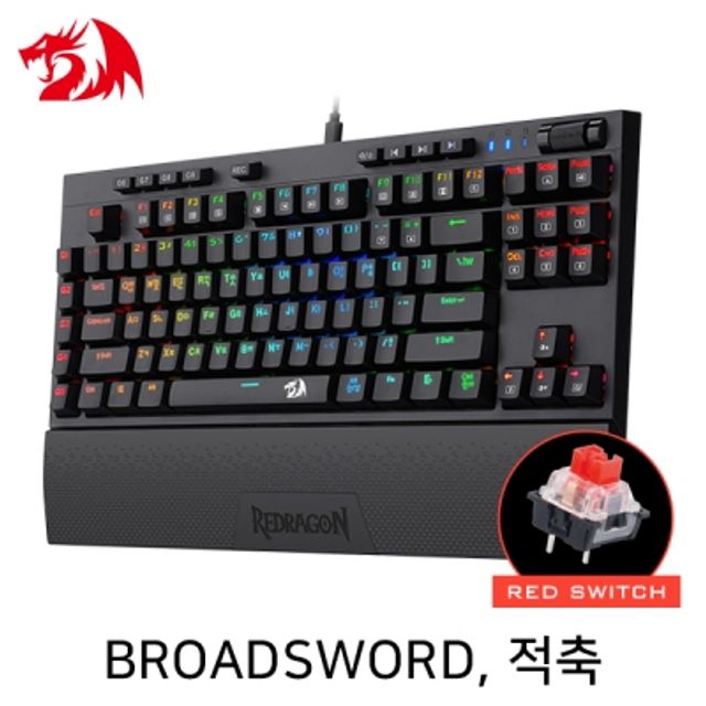 BROADSWORD RGB 게이밍 키보드 (적축)