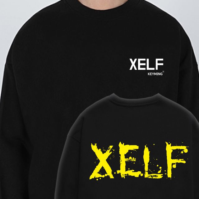 키밍 xelfRotten 맨투맨 가을 긴팔티 우정룩 데일리 코디