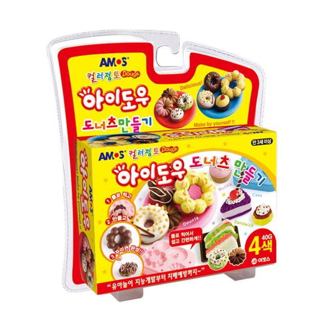 팩 점토 신나는놀이