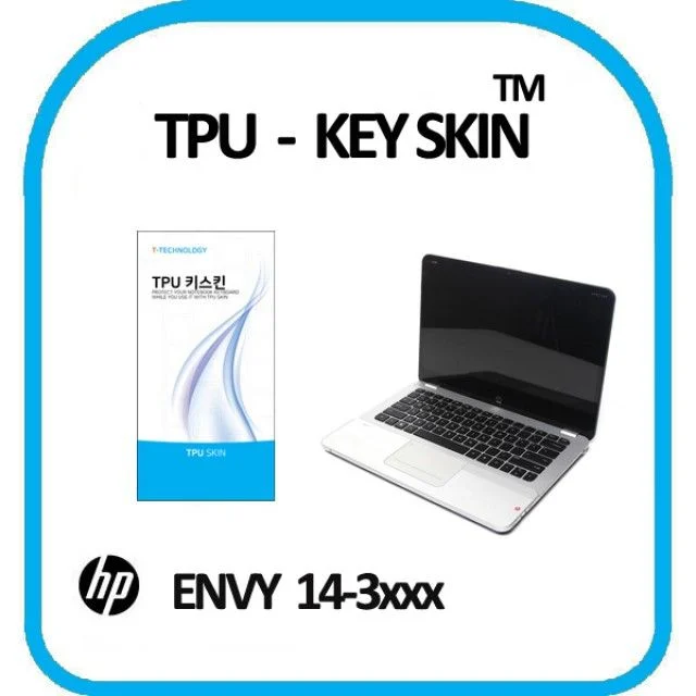 HP Envy 14-3 Spectre Ultrabook 키스킨 TPU 고급형