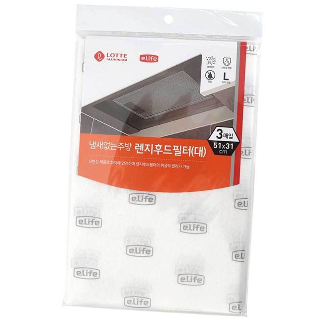 레인지후드 필터 대형, 주방 환풍기 청소용 교체 필터