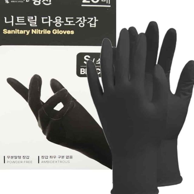 니트릴장갑 S 20매 블랙 미용실장갑 염색장갑 청소장갑 왁싱장갑