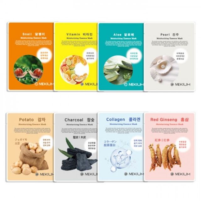 수분충전 에센스 마스크팩 보습 팩 시트 마스크