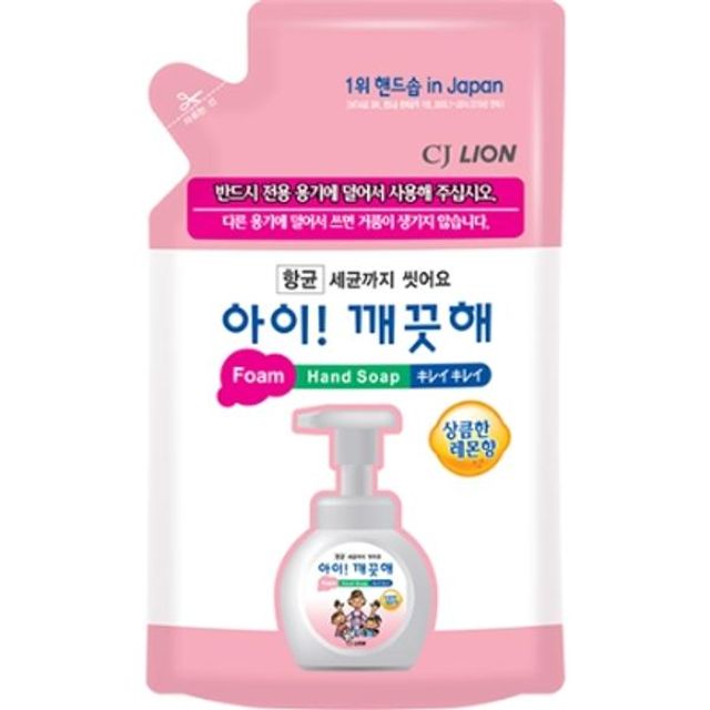 CJ 아이깨끗해핸드워시레몬리필200mm