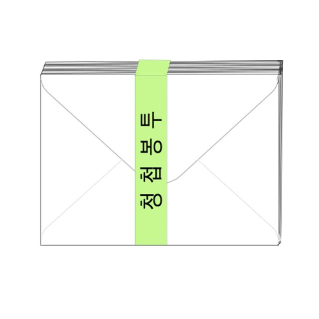 청첩봉투 사각봉투 12x18cm 100매 - 결혼식 초대장 전용
