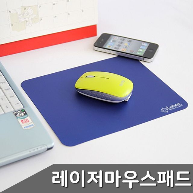 레이저 1p ZF 마우스패드 색상랜덤