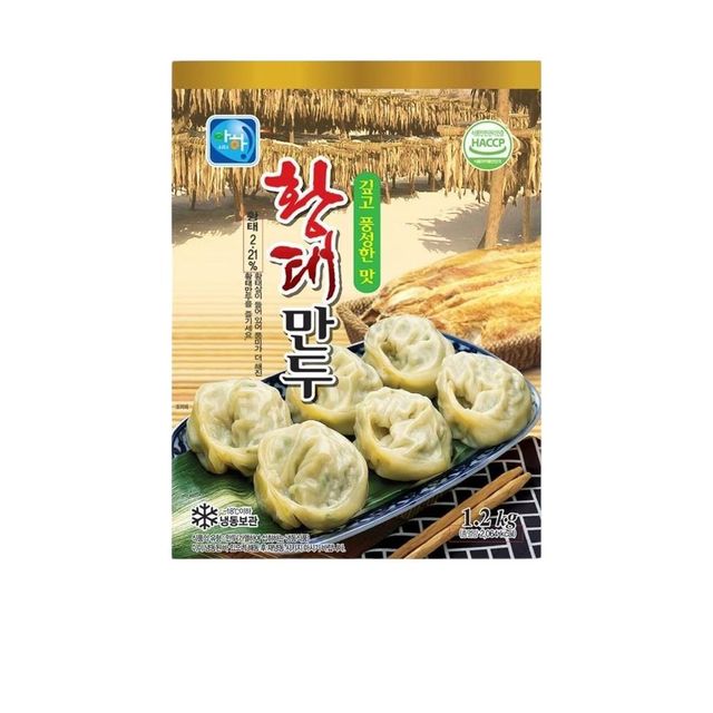 식자재 식재료 유통 도매 황태만두 아하 1.2Kg 1개