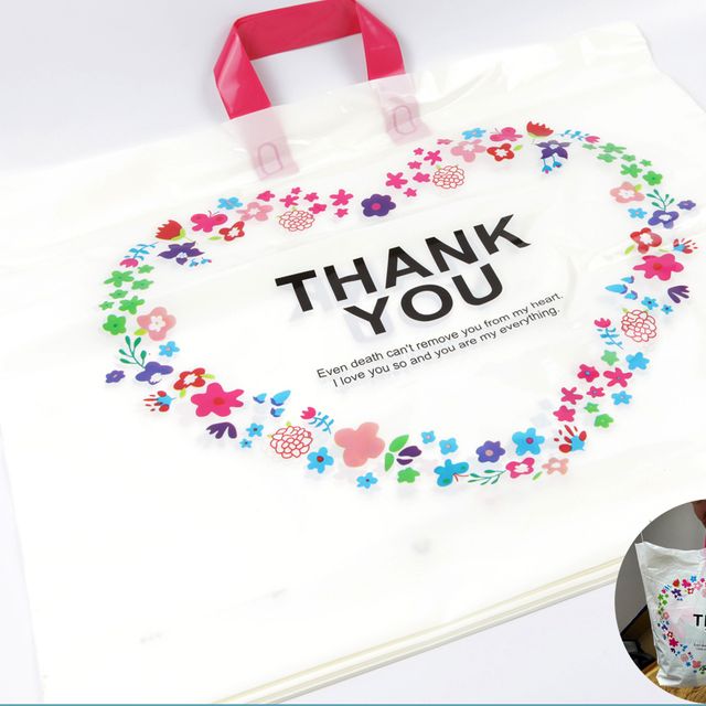 쇼핑백 1P YOU THANK 감사 특대형 비닐쇼핑백 비닐