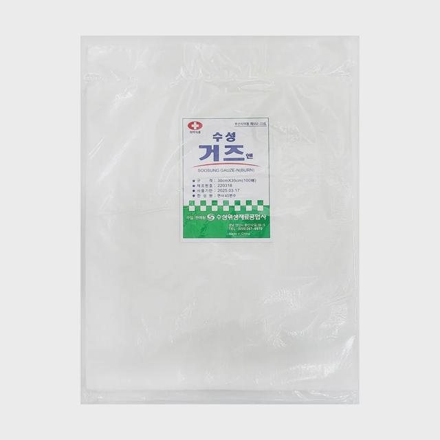 피부 미용거즈 100매 순면 팩거즈 의약외품 허가