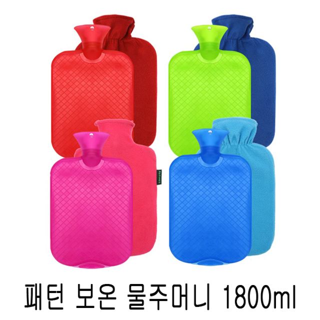 보온 물주머니 1800ml