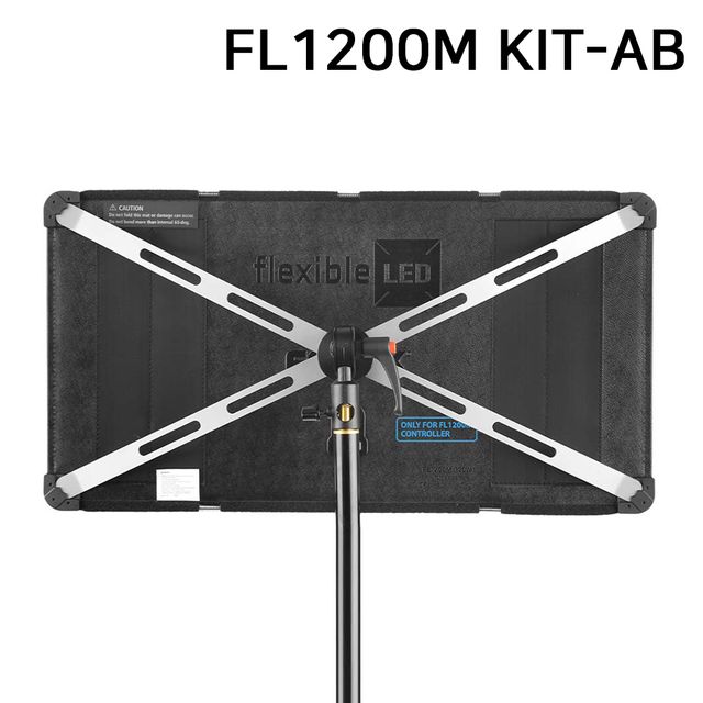 Flexible 촬영장비 스튜디오 Kit LED FL1200M 조명