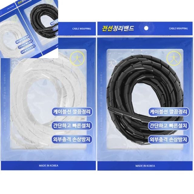 전선정리밴드 대 1.2mm x 4.5M 케이블정리 전선폴대 전선보호관 전선보호덮개