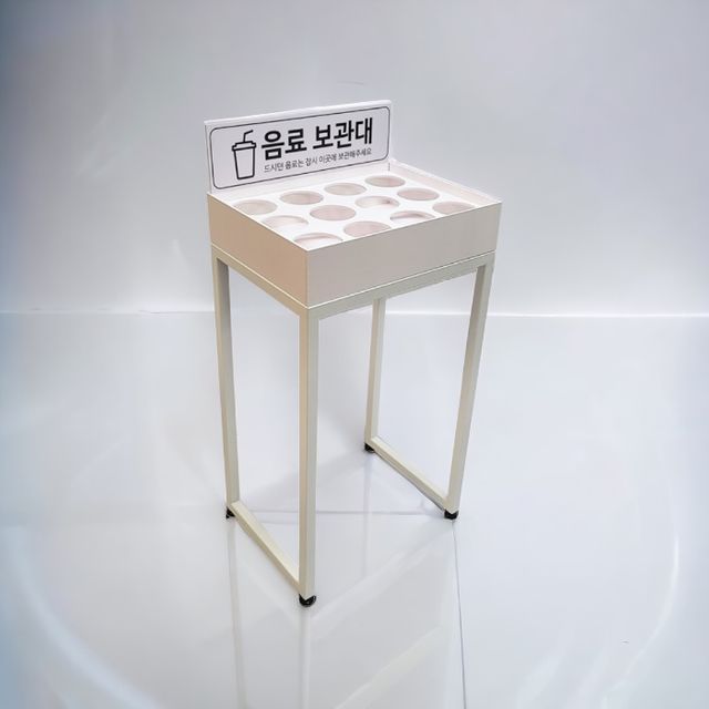베르 물통거치대 White 다리형 헬스장 키즈카페용