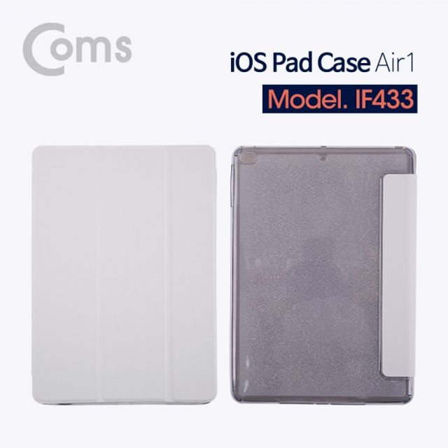 Coms Pad 패드 소프트 케이스 Air 1