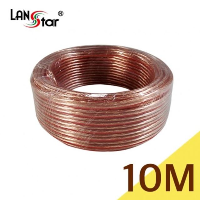 스피커 케이블 30C 10M